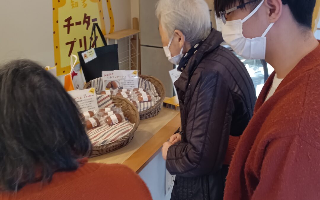 内海にあるプリン専門店へ！