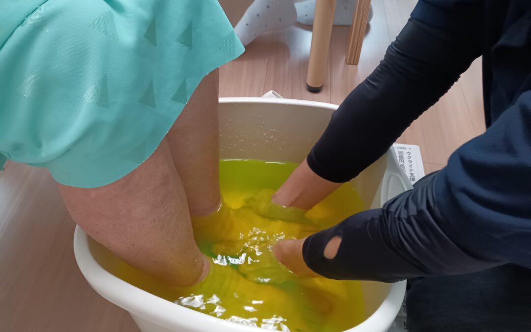 足湯