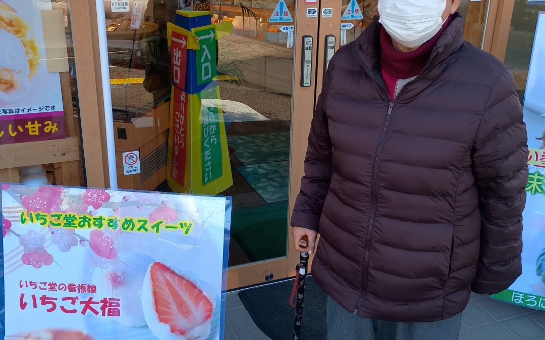 和菓子屋さんへ