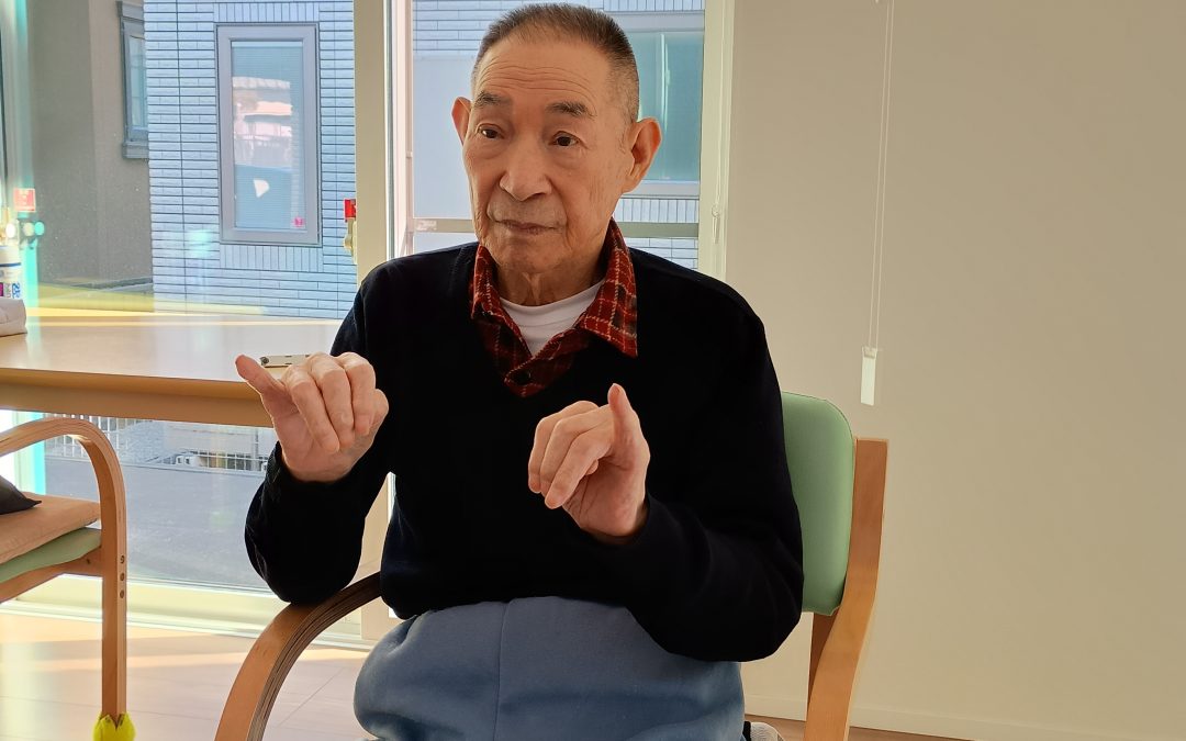 楽しみながら機能訓練！